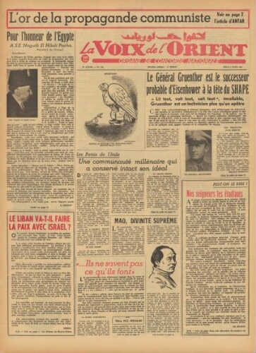 La Voix de l’Orient Vol.04 N°170 (05 mars 1952)